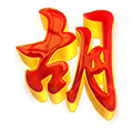 SUJUYATOGEL